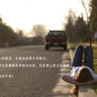 ʰ̳ҳԤ